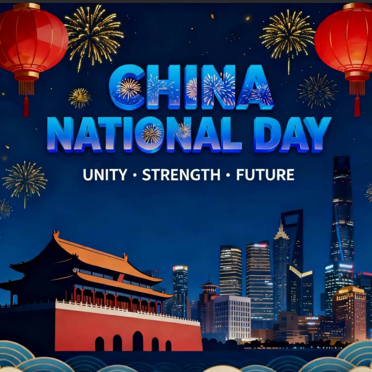 中国中秋节和国庆节假期