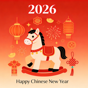 Happy Chinese New Year 2026 !!! Minco Heat Floor Heating
